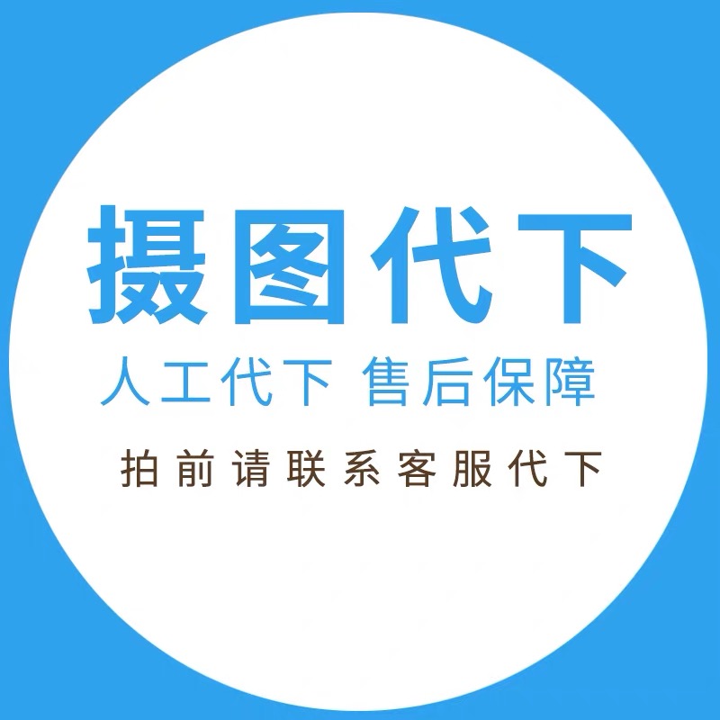 测试板块1-智晓科创